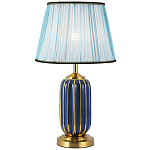 Настольная лампа с абажуром Terenzio Blue Table Lamp варинант исполнения - 1 | Loft Concept в Твери