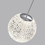 Подвесной светильник с прозрачным рифленым плафоном в форме шара Crystal Globule варинант исполнения - 8 | Loft Concept в Твери