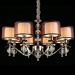 Люстра подвесная Floretina варинант исполнения - 2 | Loft Concept в Твери