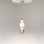 Подвесной светильник Aimabla Light 45 варинант исполнения - 1 | Loft Concept в Твери