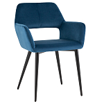 Стул с подлокотниками синий NEASAN STOOL варинант исполнения - 1 | Loft Concept в Твери