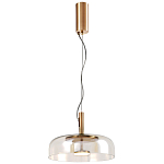 Подвесной светильник Blanton Glass Hanging Lamp 30 варинант исполнения - 2 | Loft Concept в Твери