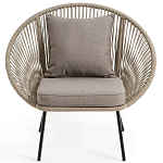 Садовое кресло Аcapulco Grey Chair варинант исполнения - 4 | Loft Concept в Твери