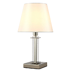 Настольная лампа с белым тканевым абажуром в форме конуса Laurent варинант исполнения - 2 | Loft Concept в Твери