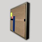 Панно текстильное «Берлин» варинант исполнения - 2 | Loft Concept в Твери