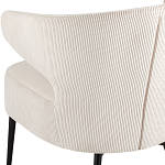 Современное мягкое кресло на металлических ножках Rakush Milk варинант исполнения - 7 | Loft Concept в Твери