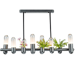 Люстра линейная с 7-ю светодиодными лампами Generosity варинант исполнения - 1 | Loft Concept в Твери