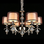 Люстра подвесная Floretina варинант исполнения - 1 | Loft Concept в Твери