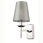 Бра Bends of steel варинант исполнения - 1 | Loft Concept в Твери