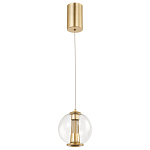 Подвесной светильник с плафоном в форме шара Inner Gleam Orb gold варинант исполнения - 2 | Loft Concept в Твери