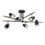 Потолочный светильник с конусообразными плафонами с контрастным сочетанием бронзы и глубоким черным цветом Aurika варинант исполнения - 1 | Loft Concept в Твери