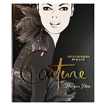 Megan Hess. The Illustrated World of Couture варинант исполнения - 1 | Loft Concept в Твери