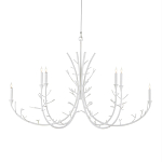 Люстра белая в виде веток White Natural Lines варинант исполнения - 1 | Loft Concept в Твери