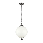 Подвесной светильник с белым стеклянным плафоном в форме шара на цепи Feiss варинант исполнения - 6 | Loft Concept в Твери
