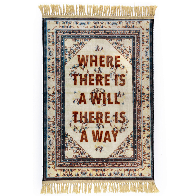 Ковер Seletti The Way Мульти в Твери | Loft Concept 