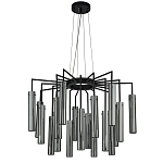 Люстра со стеклянными цилиндрическими плафонами Luminous Cylinders Smoky варинант исполнения - 4 | Loft Concept в Твери