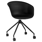 Офисное кресло из пластика с мягким сиденьем Eggshell Black варинант исполнения - 1 | Loft Concept в Твери