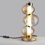 Настольная лампа с 3-мя рифлеными стеклянными шарами Marcelh Light варинант исполнения - 3 | Loft Concept в Твери