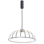 Подвесной светильник FRITURE VERTIGO PENDANT варинант исполнения - 2 | Loft Concept в Твери