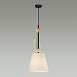 Подвесной светильник с бежевым тканевым плафоном Flourish варинант исполнения - 3 | Loft Concept в Твери