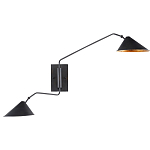 Бра настенное на тонком кронштейне с 2-мя конусообразными плафонами Vintage Reading Light варинант исполнения - 2 | Loft Concept в Твери