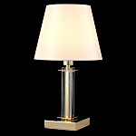 Настольная лампа с белым тканевым абажуром в форме конуса Laurent варинант исполнения - 7 | Loft Concept в Твери