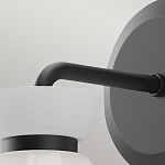 Бра с белым конусным плафоном из стекла Alora Mood варинант исполнения - 2 | Loft Concept в Твери