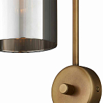 Бра с дымчатым стеклом Articolo варинант исполнения - 1 | Loft Concept в Твери