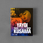 Редкое подарочное издание Yayoi Kusama: 1945 to Now варинант исполнения - 1 | Loft Concept в Твери