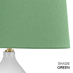 Настольная лампа с белым фигурным основанием на латунном основании и зеленым тканевым конусным абажуром Elstead Lighting варинант исполнения - 6 | Loft Concept в Твери