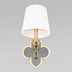 Бра с белым текстильным абажуром и фигурным основанием с зеркальной вставкой Vitorino варинант исполнения - 3 | Loft Concept в Твери