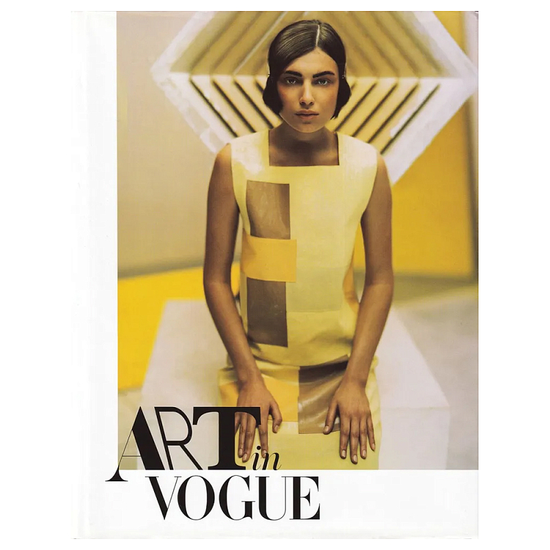 Коллекционная книга Art in Vogue Коллекционная книга Art in Vogue в Твери | Loft Concept