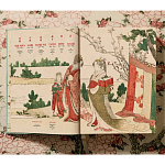 Подарочная большая книга Hokusai XXL Самая полная монография о Хокусае варинант исполнения - 3 | Loft Concept в Твери