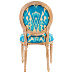 Стул из натурального бука с бирюзово-желтым узором Ikat Pattern бирюзовый варинант исполнения - 2 | Loft Concept в Твери