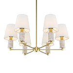 Люстра подвесная Lira варинант исполнения - 2 | Loft Concept в Твери