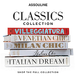 Подарочный Альбом захватывающая визуальная экскурсия Art House варинант исполнения - 7 | Loft Concept в Твери