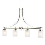 Люстра подвесная цвета никель с четырьмя матовыми стеклянными плафонами в современном стиле Generation Lighting варинант исполнения - 1 | Loft Concept в Твери