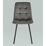 Стул NANCY S Chair Темно-Серый 2 шт варинант исполнения - 4 | Loft Concept в Твери