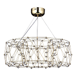 Люстра с тонкой металлической конструкцией цвета золото Quasar варинант исполнения - 1 | Loft Concept в Твери