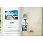 Interiors now! 40th Anniversary edition варинант исполнения - 4 | Loft Concept в Твери