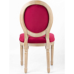 Стул French Scarlet pepper варинант исполнения - 4 | Loft Concept в Твери