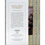 Книга Living Well by Design варинант исполнения - 1 | Loft Concept в Твери