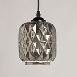 Люстра с тремя плафонами из серого граненого стекла Smoked Prism варинант исполнения - 4 | Loft Concept в Твери