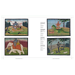 Книга Tantra: Enlightenment to Revolution варинант исполнения - 12 | Loft Concept в Твери