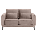 Диван двухместный с подлокотниками Harmony варинант исполнения - 11 | Loft Concept в Твери