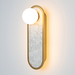 Бра перламутровый с плафоном Lunaris 33 см варинант исполнения - 2 | Loft Concept в Твери