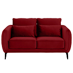 Диван двухместный с подлокотниками Harmony варинант исполнения - 3 | Loft Concept в Твери