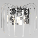 Бра цвета никель с изогнутыми хрустальными элементами Radiant Ribbons варинант исполнения - 2 | Loft Concept в Твери