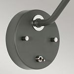 Бра с цилиндрическим плафоном и круглым основанием с выключателем Elstead Lighting варинант исполнения - 3 | Loft Concept в Твери