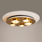 Потолочный светильник Pharao 3000К 56Вт варинант исполнения - 5 | Loft Concept в Твери